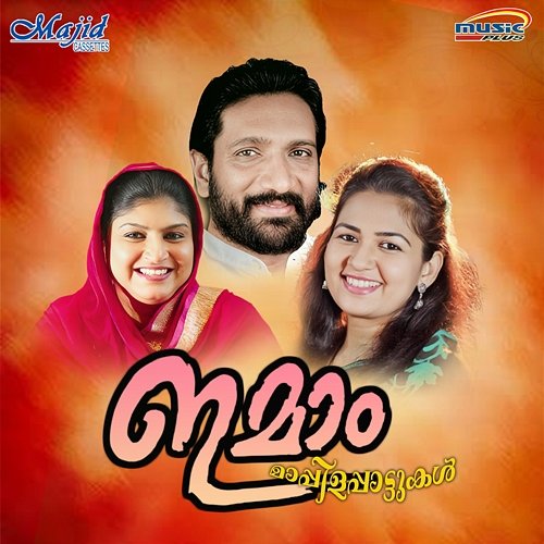 Imaam Anildas & Bappu Velliparamba