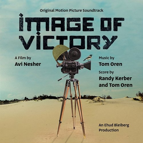 Image of Victory Tom Oren, Randy Kerber