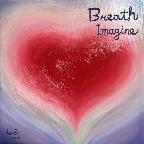 Imagine Breath