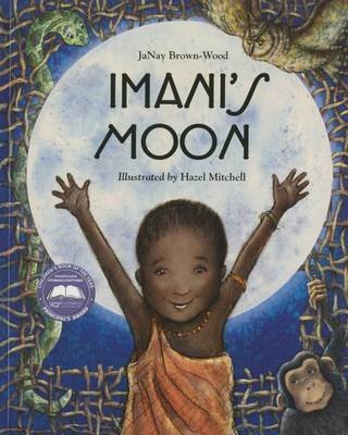 Imani's Moon Brown-Wood Janay