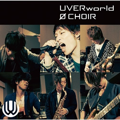 IMPACT Uverworld