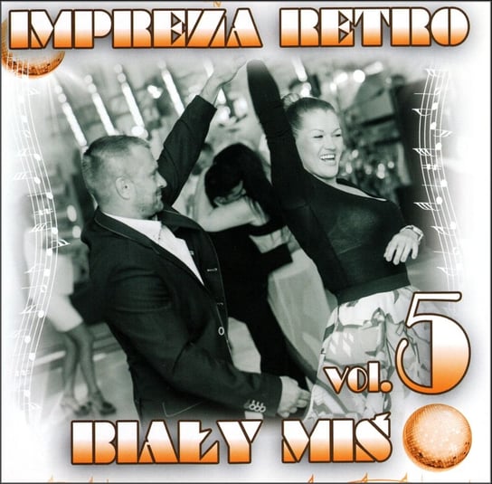 Impreza Retro. Volume 5 Various Artists