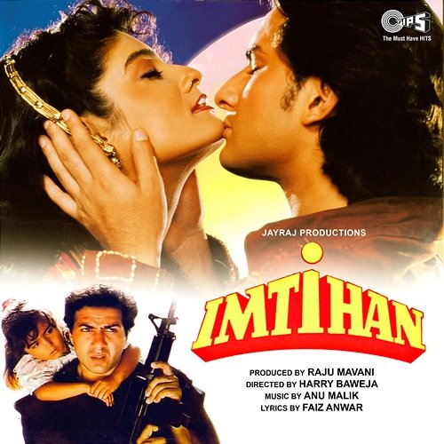 Imtihan Anu Malik