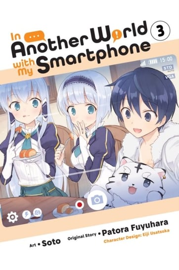 In Another World with My Smartphone. Volume 3 Patora Fuyuhara