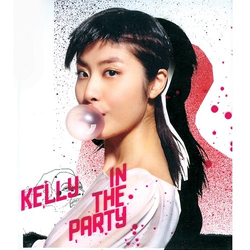 In The Party Kelly Chen