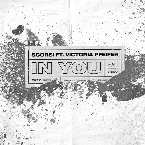 In You Scorsi feat. Victoria Pfeifer