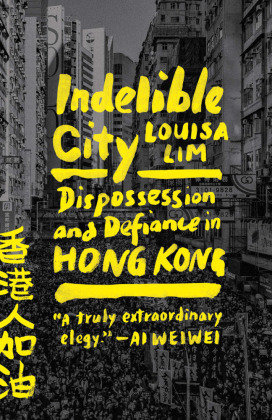 Indelible City Penguin Random House