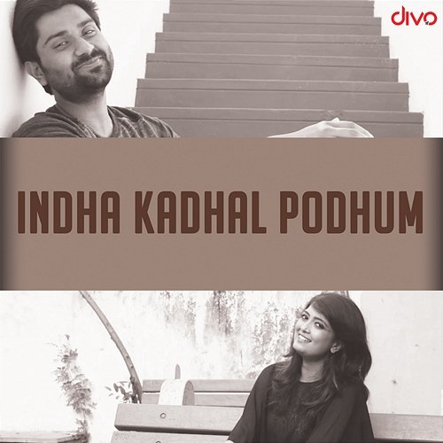 Indha Kadhal Podhum Shravan-Jeshwanth