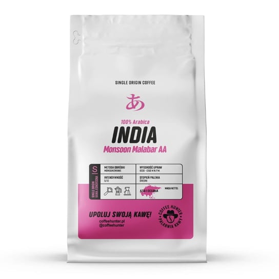 India Monsoon Malabar Aa Kawa Ziarnista - 250 G COFFEE HUNTER