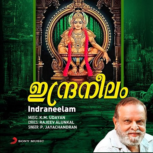 Indraneelam P. Jayachandran