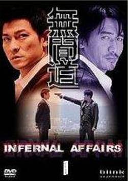 Infernal Affairs: Piekielna gra Mak Siu Fai