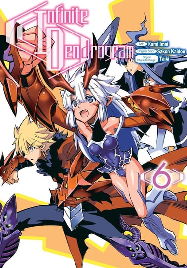 Infinite Dendrogram (Manga) Volume 6 Sakon Kaidou