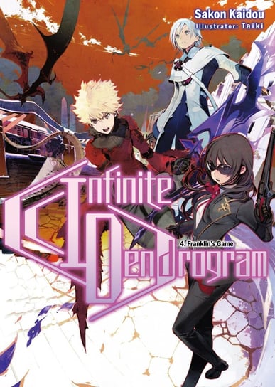 Infinite Dendrogram. Volume 4 Sakon Kaidou