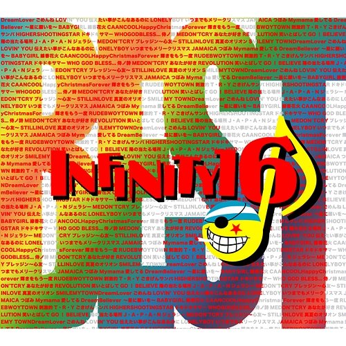 Infinity 16 Best INFINITY 16