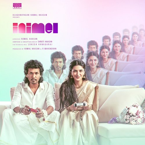 Inimel Shruti Haasan & Kamal Haasan