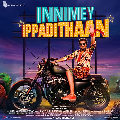 Innimey Ippadithaan (Original Motion Picture Soundtrack) Santhosh Dhayanidhi
