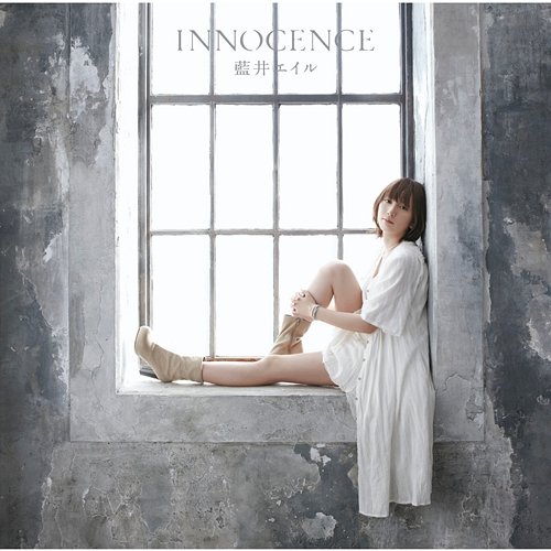 Innocence Eir Aoi