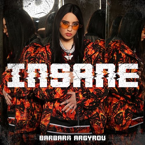 Insane Barbara Argyrou