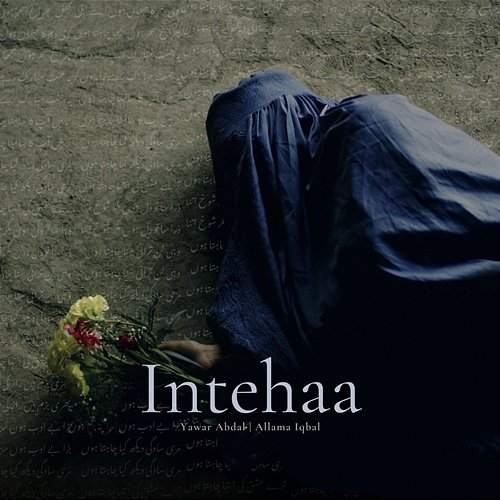 Intehaa Yawar Abdal