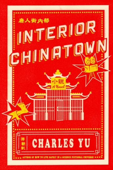 Interior Chinatown Yu Charles