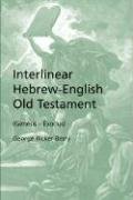 Interlinear Hebrew-English Old Testament (Genesis - Exodus) Berry George Ricker