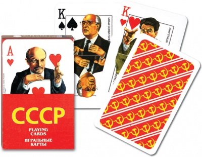 International ZSRR, karty pojedyncze, Piatnik Piatnik