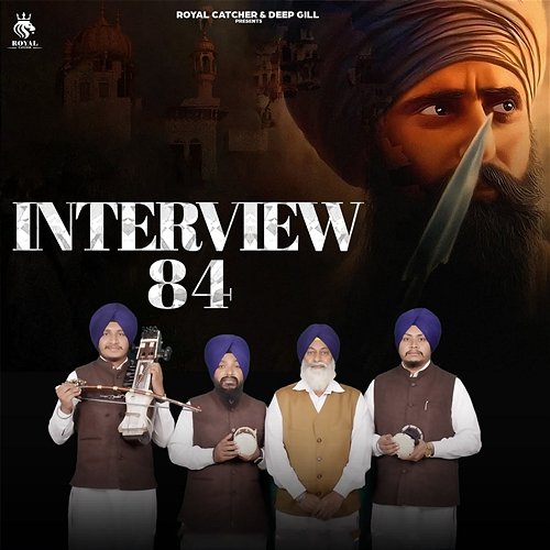Interview 84 Dhadi Rachhpal Singh Pamal & Kaivi Gill