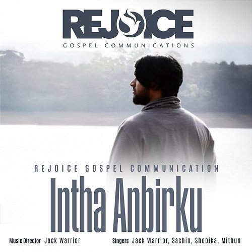 Intha Anbirku Rakesh Prabhudass, Shobika & Mithun, Sachin, Jack Warrior