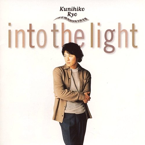 Into The Light Yang Bang Ean