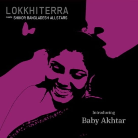 Introducing Baby Akhtar, płyta winylowa Lokkhi Terra & Shikor Bangladesh All Stars