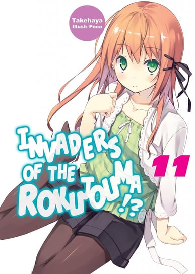Invaders of the Rokujouma!? Volume 11 Takehaya