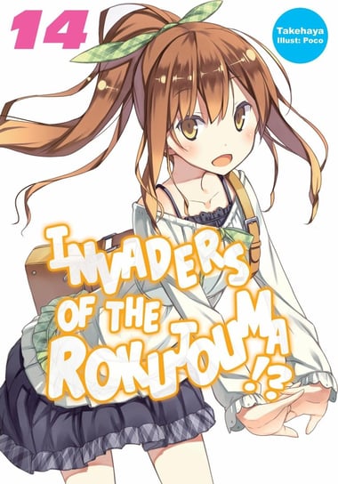 Invaders of the Rokujouma!? Volume 14 Takehaya