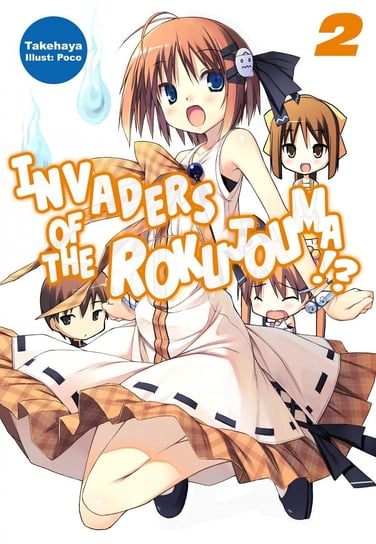 Invaders of the Rokujouma!? Volume 2 Takehaya