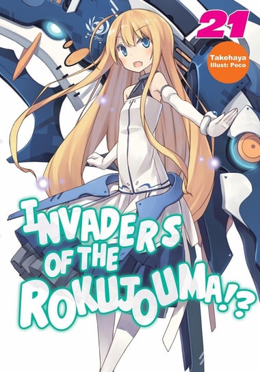 Invaders of the Rokujouma!? Volume 21 Takehaya