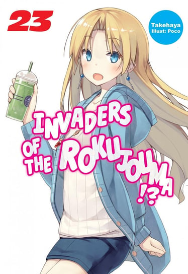 Invaders of the Rokujouma!? Volume 23 Takehaya