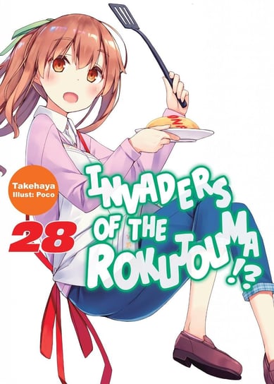 Invaders of the Rokujouma!? Volume 28 Takehaya