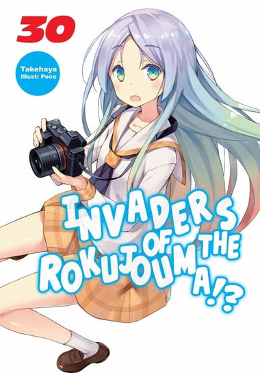 Invaders of the Rokujouma!? Volume 30 Takehaya