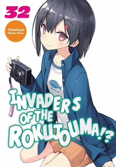 Invaders of the Rokujouma!? Volume 32 Takehaya