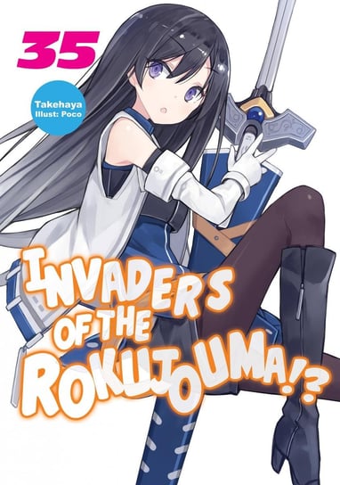 Invaders of the Rokujouma!? Volume 35 Takehaya
