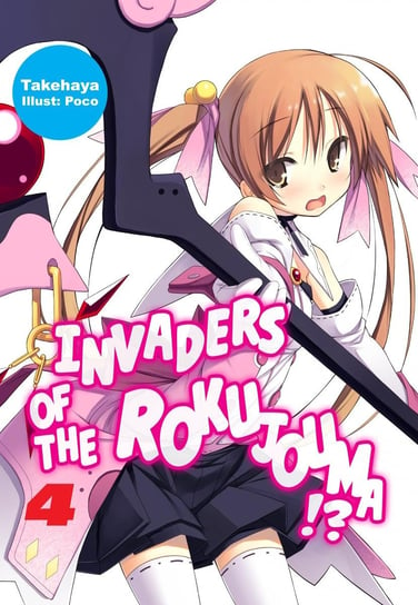 Invaders of the Rokujouma!? Volume 4 Takehaya