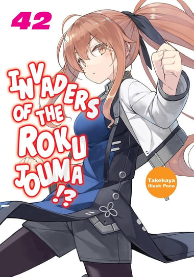 Invaders of the Rokujouma!? Volume 42 Takehaya