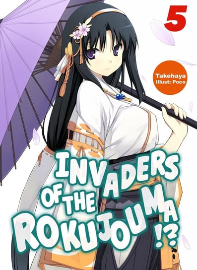 Invaders of the Rokujouma!? Volume 5 Takehaya