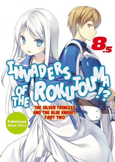 Invaders of the Rokujouma!? Volume 8.5 Takehaya