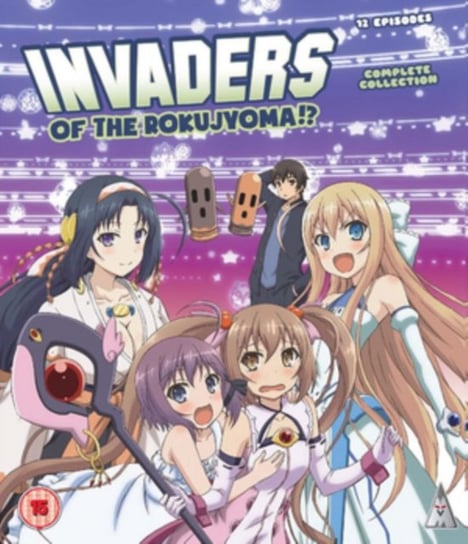 Invaders of the Rokujyoma!? Complete Collection (brak polskiej wersji językowej) Oonuma Shin