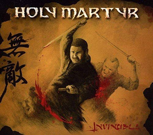 Invincible Holy Martyr