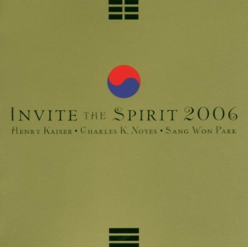 Invite the Spirit Kaiser