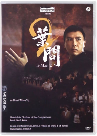 Ip Man 2 Yip Wilson