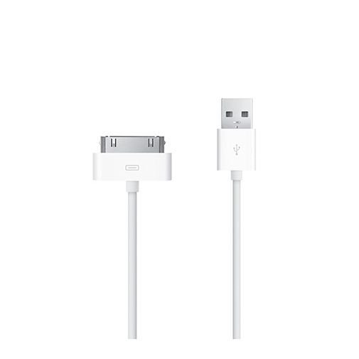 iPhone 4, 4s kabel do ładowania biały, 1m EtuiStudio
