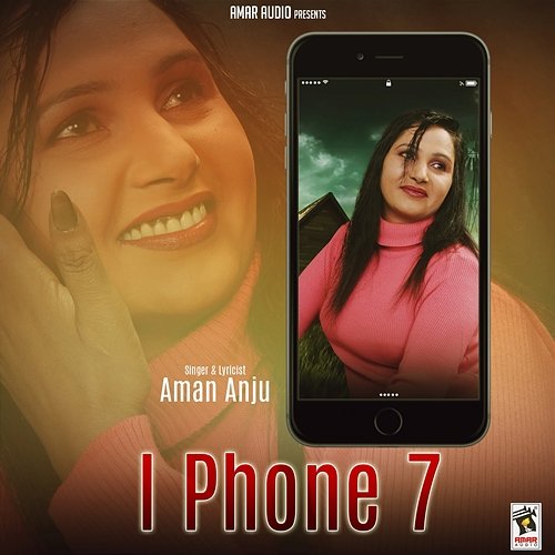 IPhone 7 Aman Anju