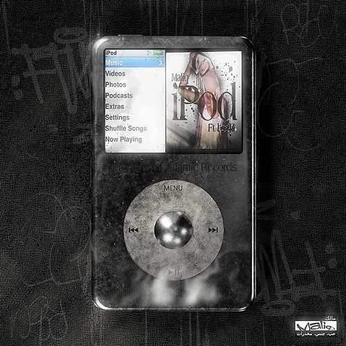 iPod Maliq feat. beslik